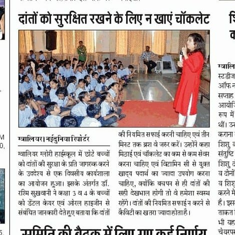 Dental Tonic in local media Gwalior